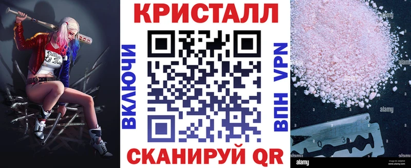 мега рабочий сайт  Переславль-Залесский  АМФ 98% 