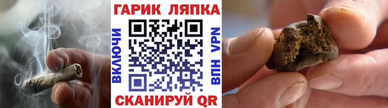 как найти   Переславль-Залесский  Гашиш Premium 