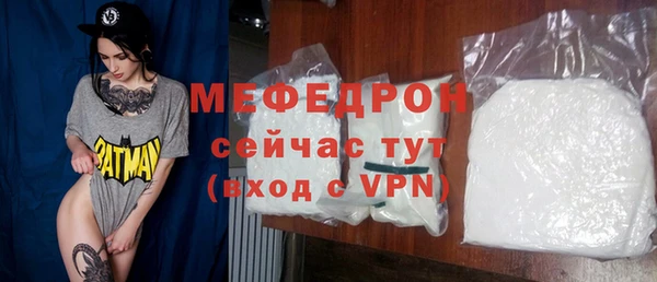 таблы Михайлов
