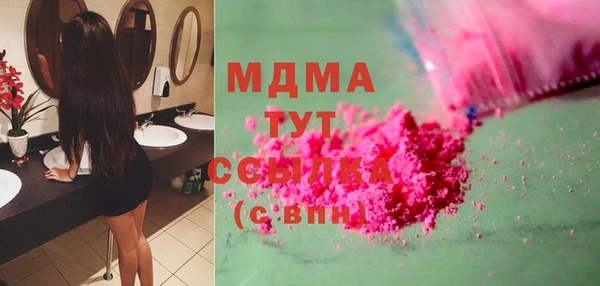 амфетамин Алзамай