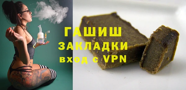 винт Михайловск