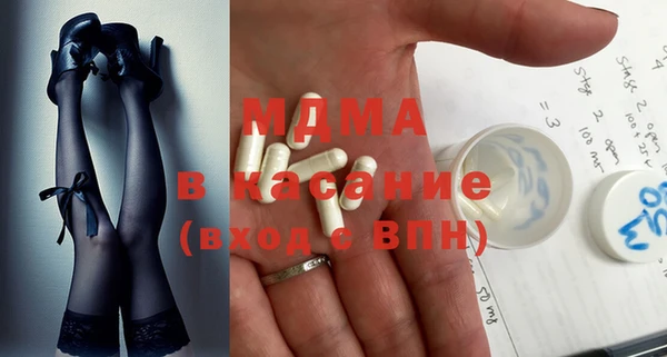 твердый Алексин