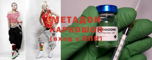 амфетамин Алзамай