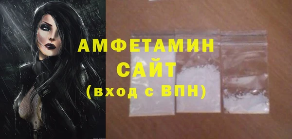 таблы Михайлов
