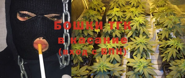 мефедрон VHQ Алексеевка