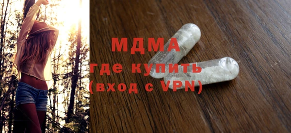 амфетамин Алзамай