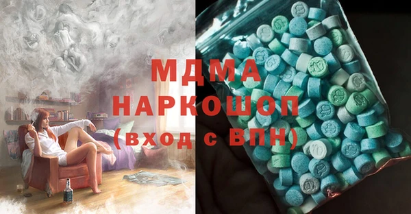винт Михайловск