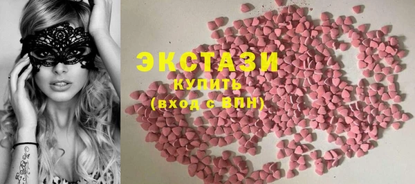 винт Михайловск