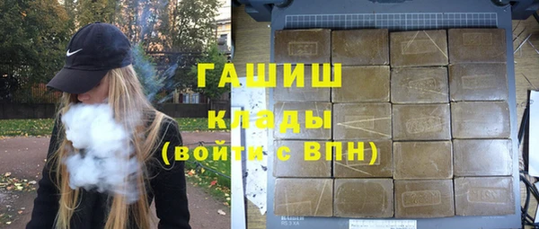 круглые Михайловка