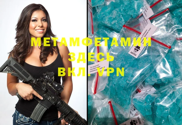 круглые Михайловка