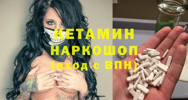 амфетамин Алзамай