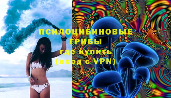 круглые Михайловка