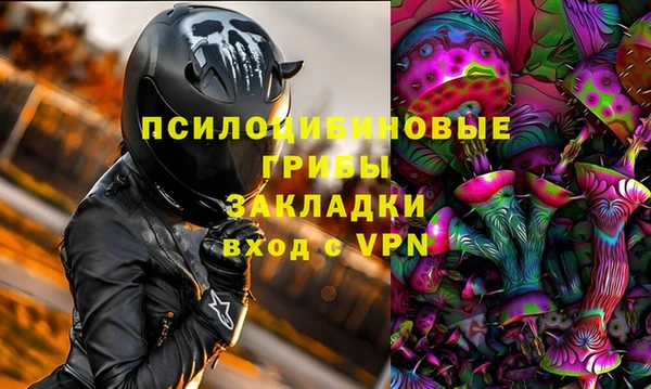 амфетамин Алзамай