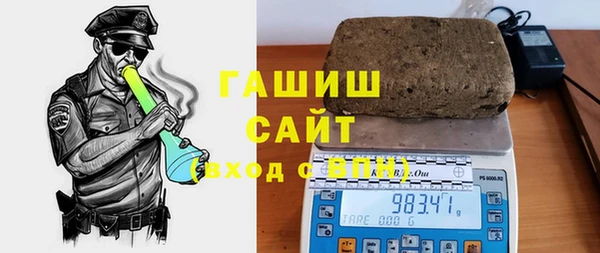гидра Абинск
