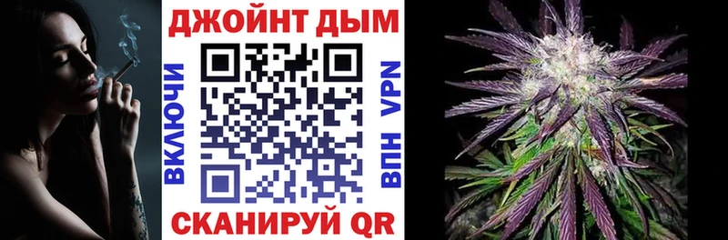 Бошки Шишки White Widow купить наркотики цена Переславль-Залесский